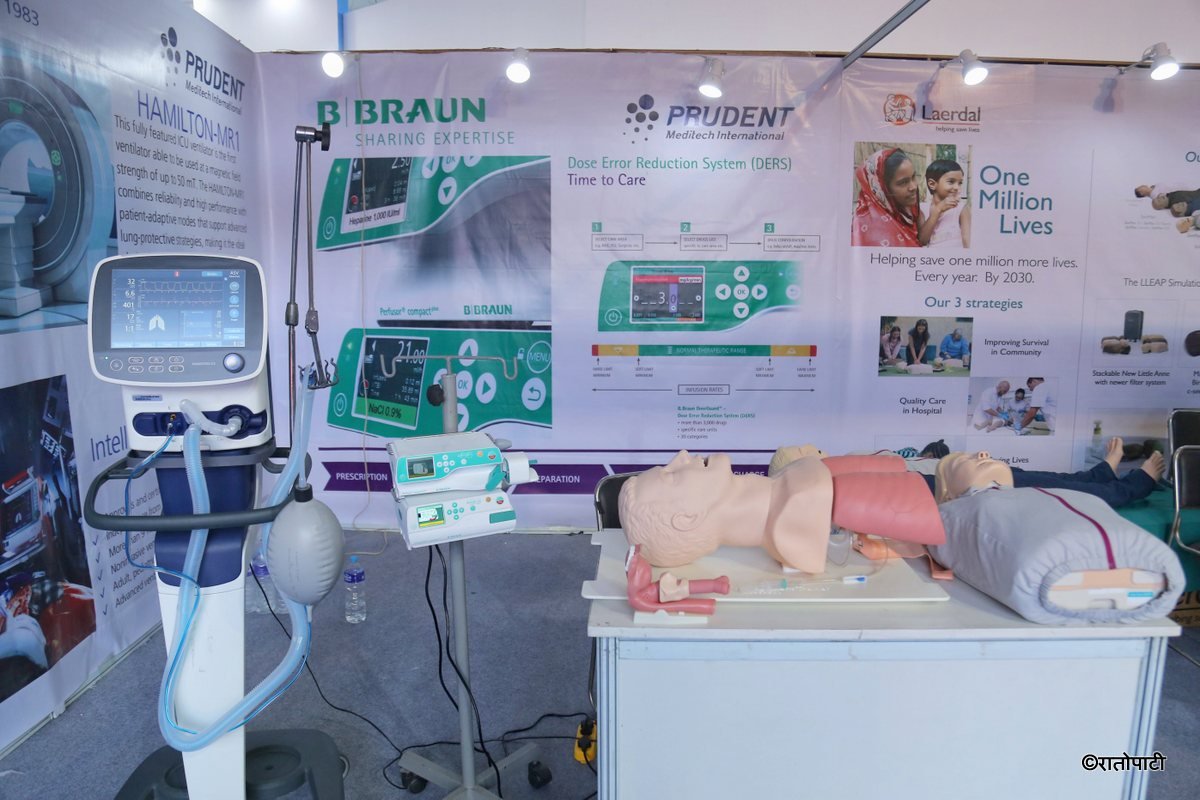 medical expo (15)