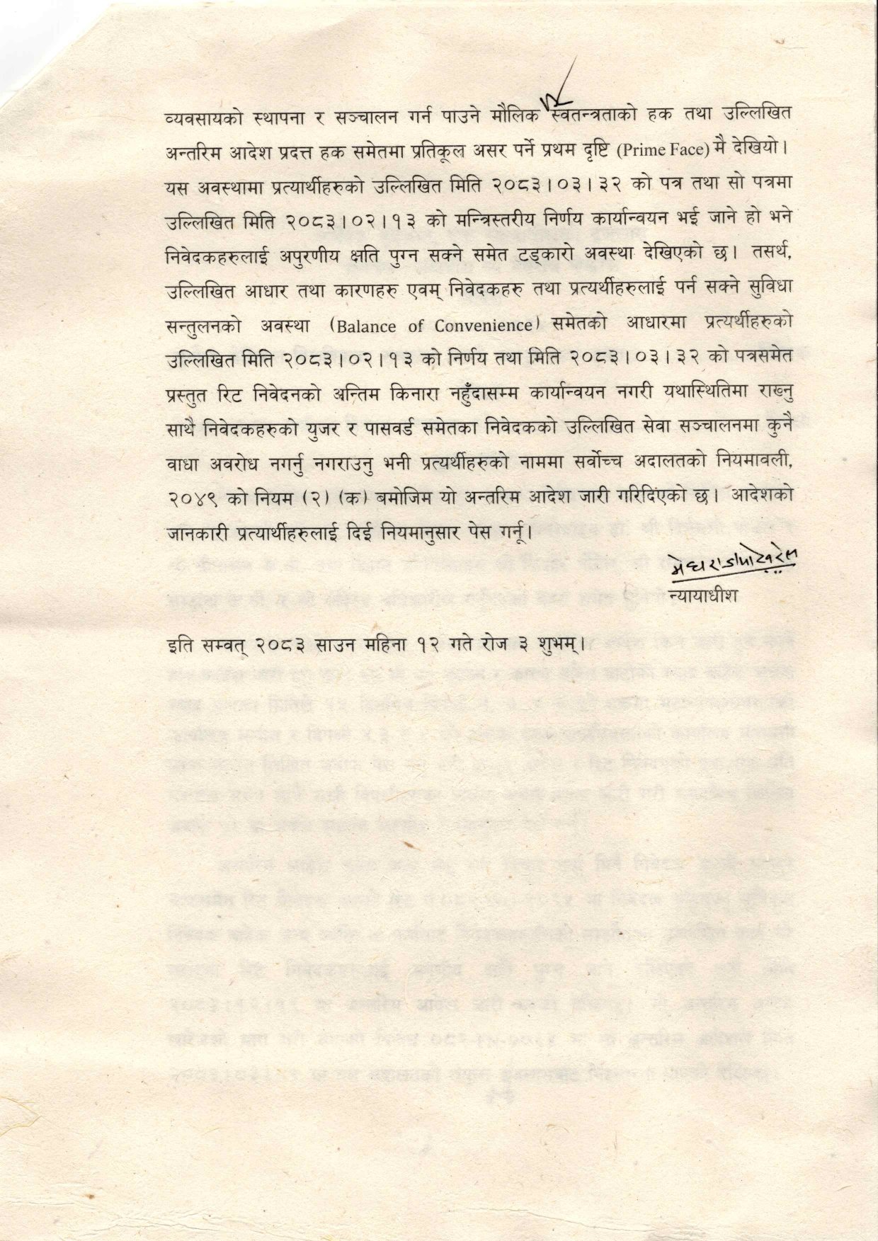 medical_page-0003