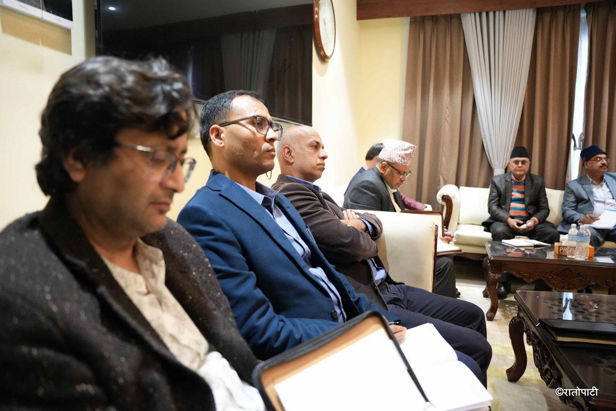 Meeting Between Government, political parties  and security Bodies_ (2)