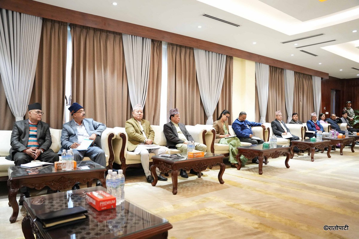 Meeting Between Government, political parties  and security Bodies_ (4)