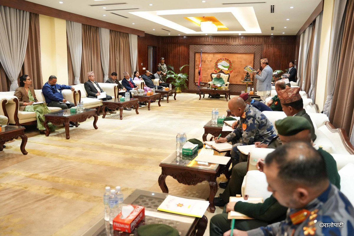 Meeting Between Government, political parties  and security Bodies_