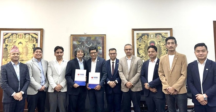 नेपाल इन्भेस्टमेन्ट मेगा बैँकद्वारा नेपाल इन्जिनियर्स एसोसिएसनका सदस्यहरूलाई विभिन्न सेवामा छुट