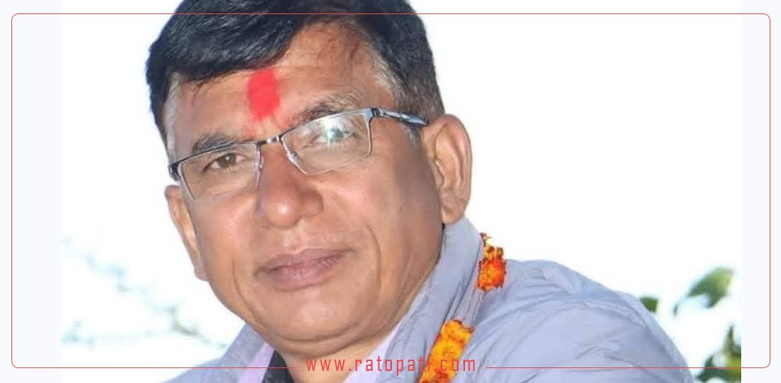 meghraj