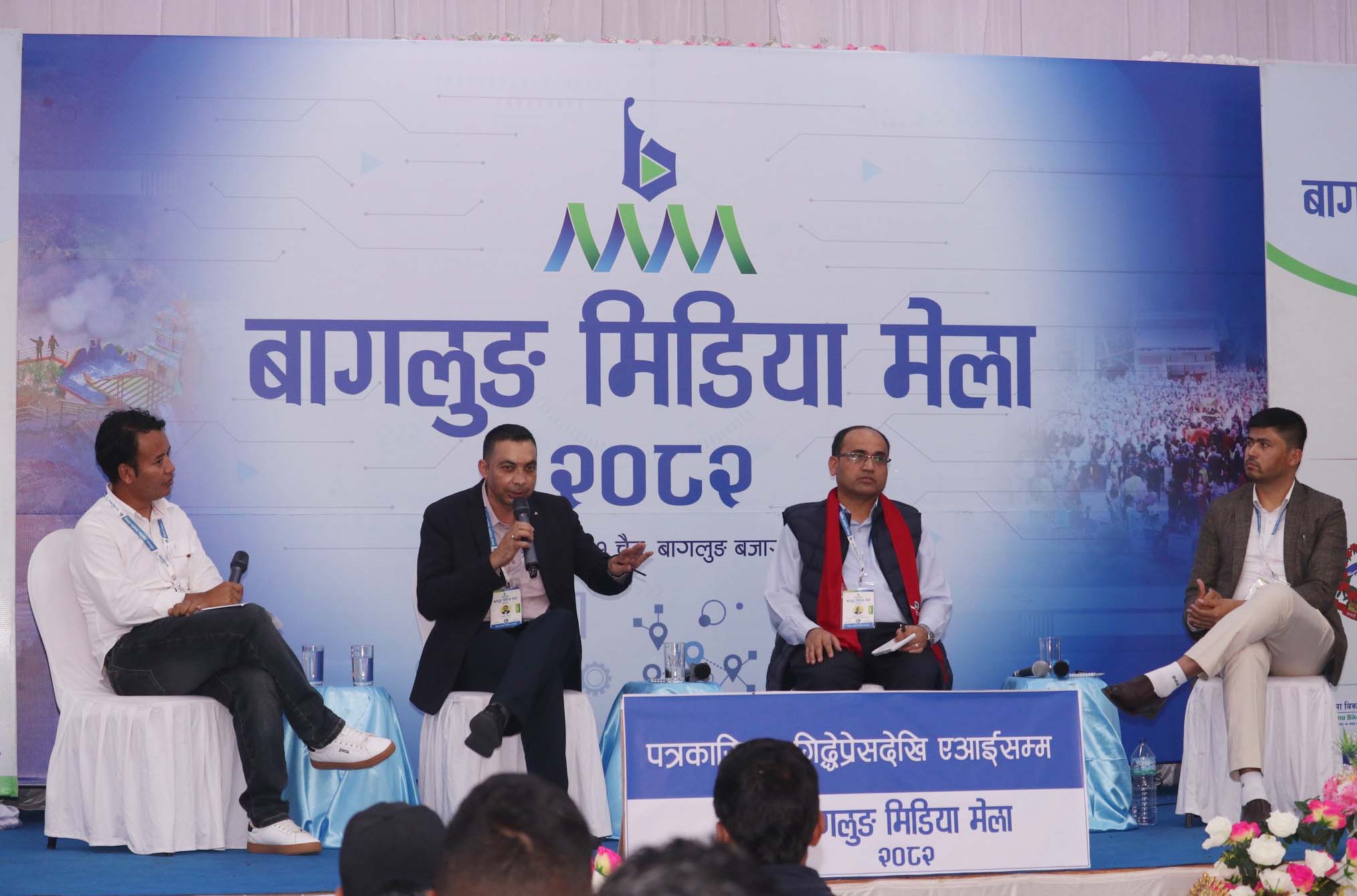 Baglung Media Fair Concludes with Focus on Journalism Ethics and Technology