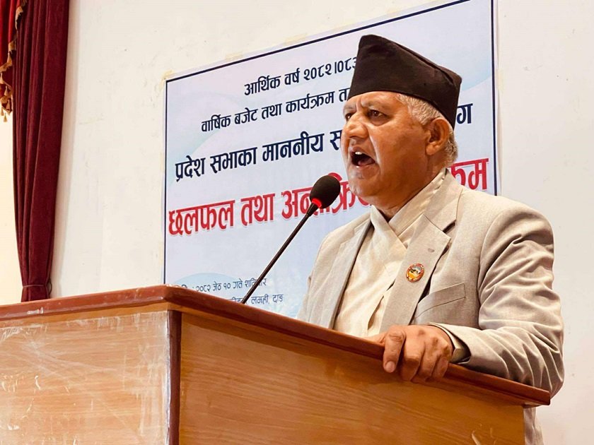 यो वर्ष वास्तविक धरातलमा आधारित बजेट निर्माण गरिन्छ : मुख्यमन्त्री आचार्य