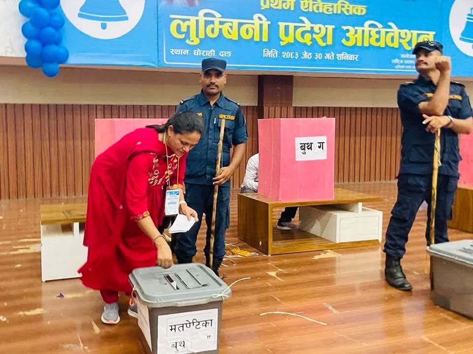 रास्वपा लुम्बिनी अधिवेशन : मतदान सुरु