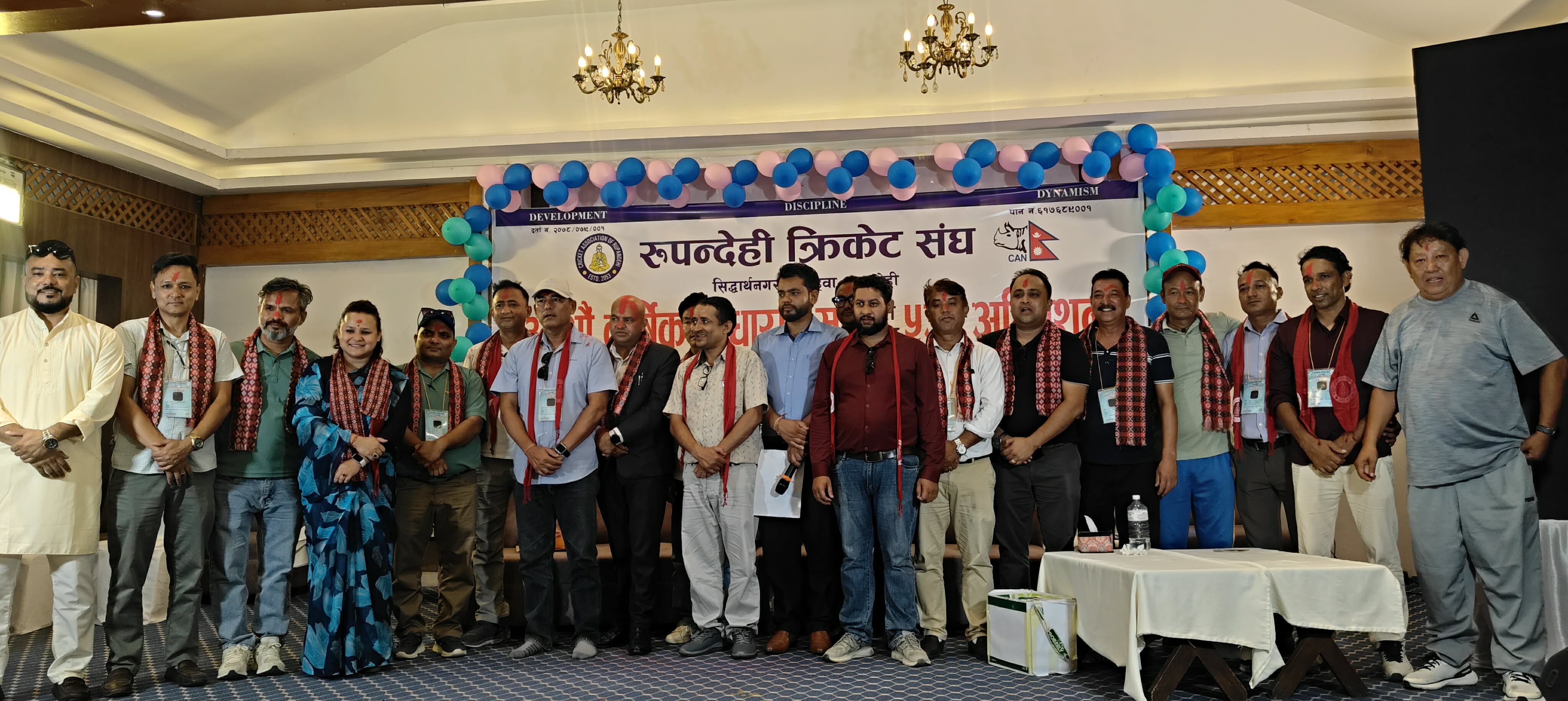रुपन्देही क्रिकेट संघको अध्यक्षमा हरि बहादुर थापा 