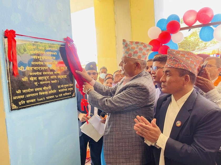   सबैका लागि विशेषज्ञ उपचार सेवा सुनिश्चित गर्ने अभियानमा छौँ :  मुख्यमन्त्री आचार्य