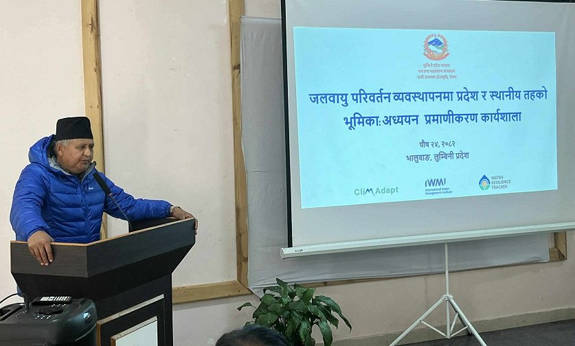   जलवायु परिवर्तन न्यूनीकरणमा प्रदेशले वैज्ञानिक कार्ययोजना बनाउनेछ :  मुख्यमन्त्री आचार्य