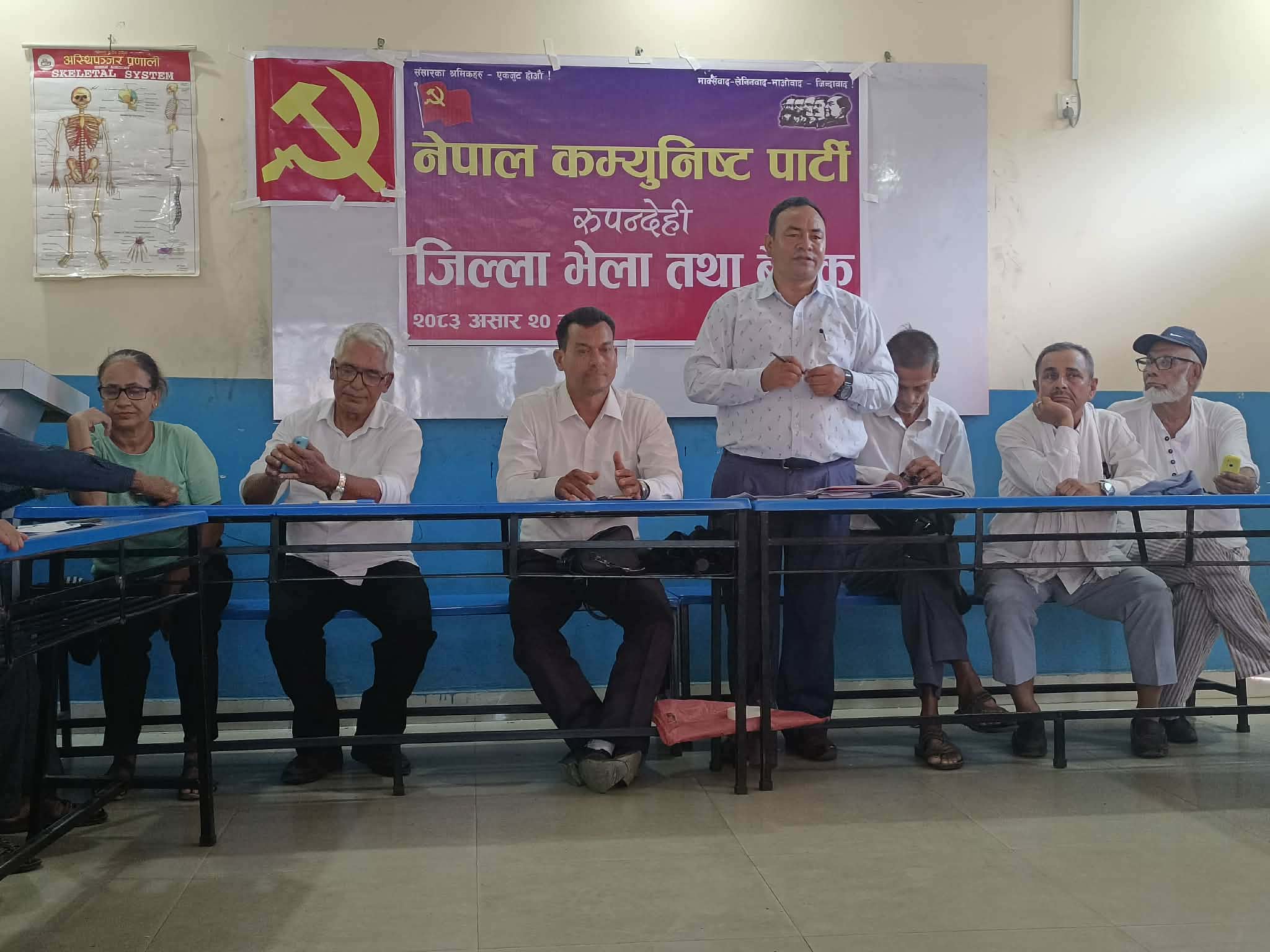 विप्लव समूहबाट बाहिरिएका नेताहरूको नेतृत्वमा नेकपा पुनर्गठन, रुपन्देहीमा शरद वली इन्चार्ज