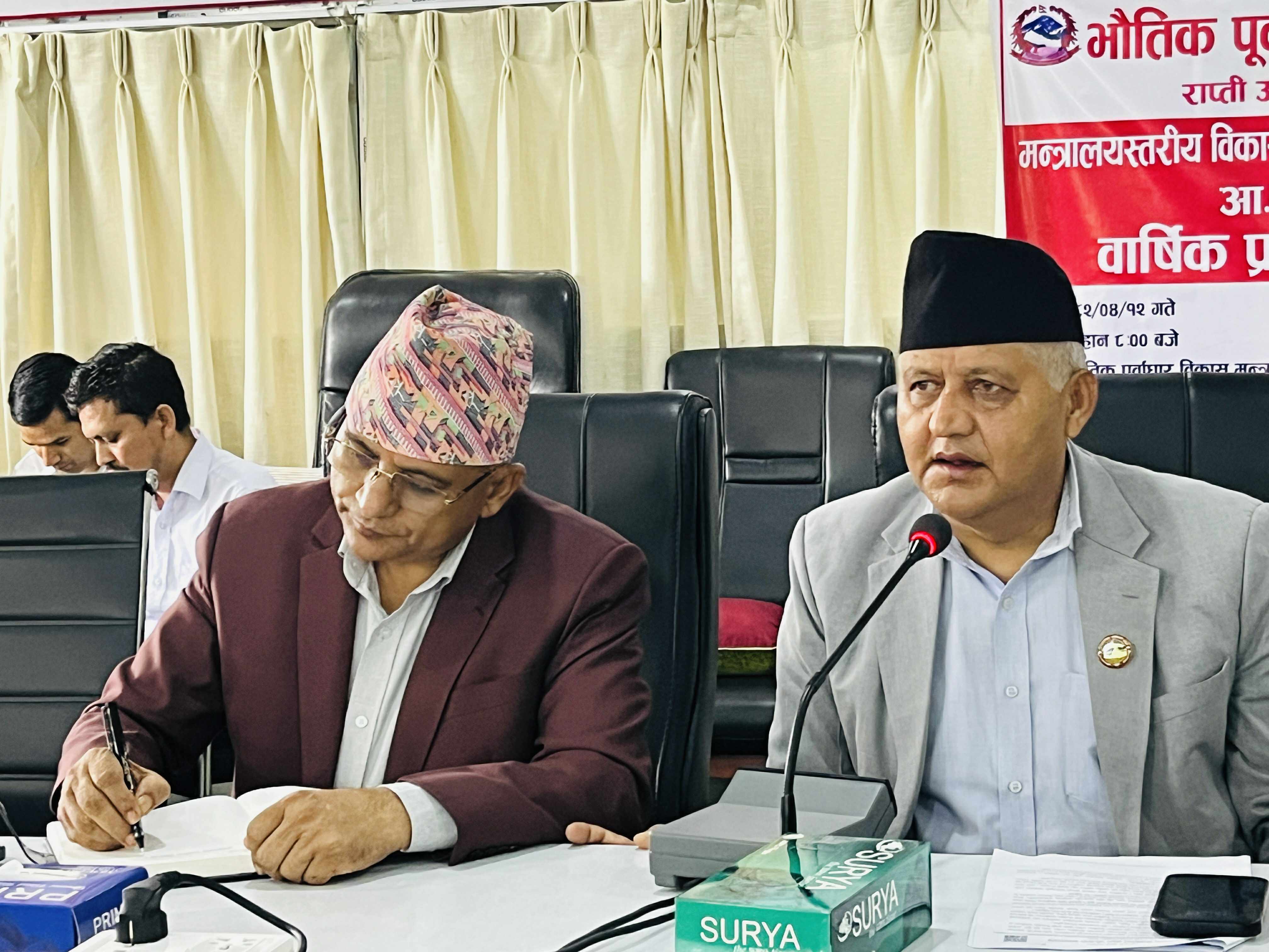   जनताले अनुभूति गर्ने गरी गुणस्तरीय सेवा र पारदर्शिता सुनिश्चित गरौँ : मुख्यमन्त्री आचार्य
