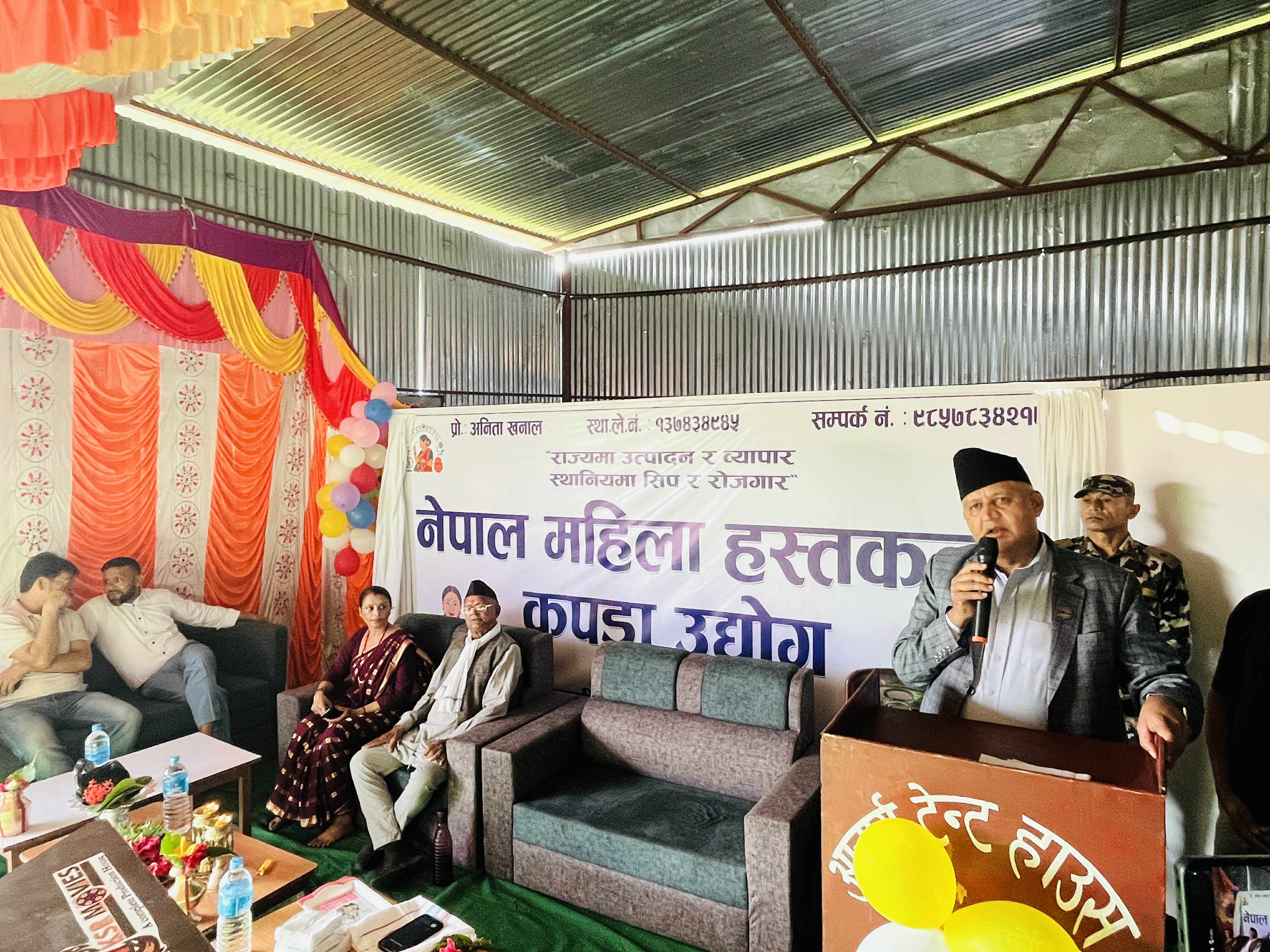   स्वदेशमै उत्पादन भएका कपडा प्रयोग गरौँ : मुख्यमन्त्री आचार्य