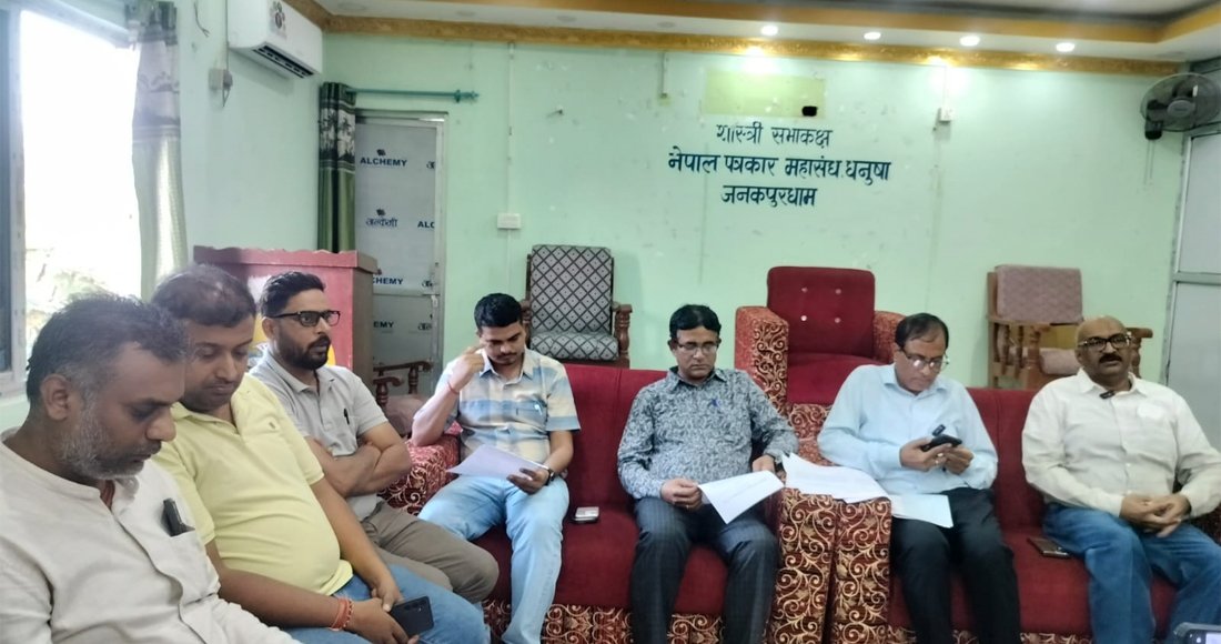   मधेसमा स्वास्थ्यकर्मी आन्दोलित : निजी अस्पताल सङ्घले भन्यो, ‘सहमतिको बाटो खोजौँ’