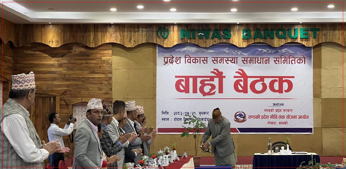   सङ्घीयतालाई गिज्याउने दुम्कीबास– त्रिवेणी सडक, ८ किलोमिटर बाटो नहुँदा ४५ किमी फन्को