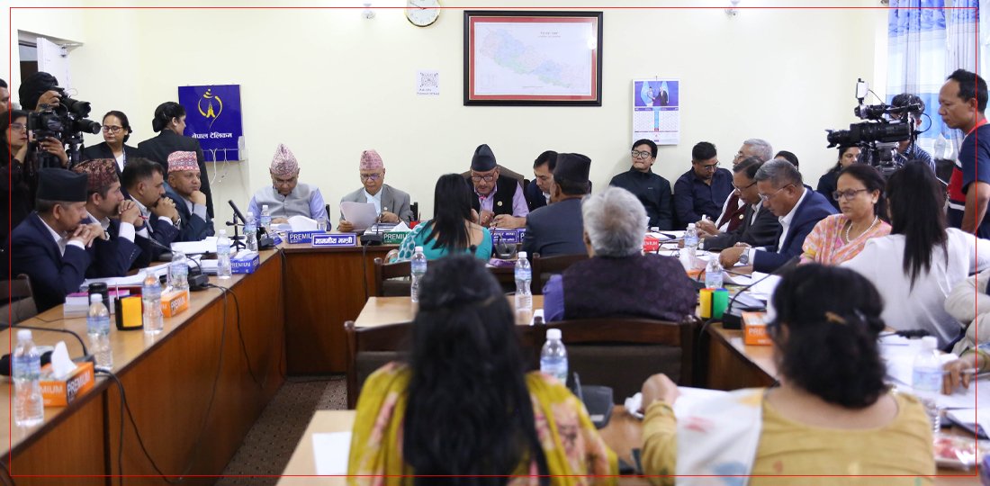   शिक्षा समितिबाट प्रधानाध्यापक शिक्षक महासङ्घको सदस्य नरहने प्रस्ताव पारित