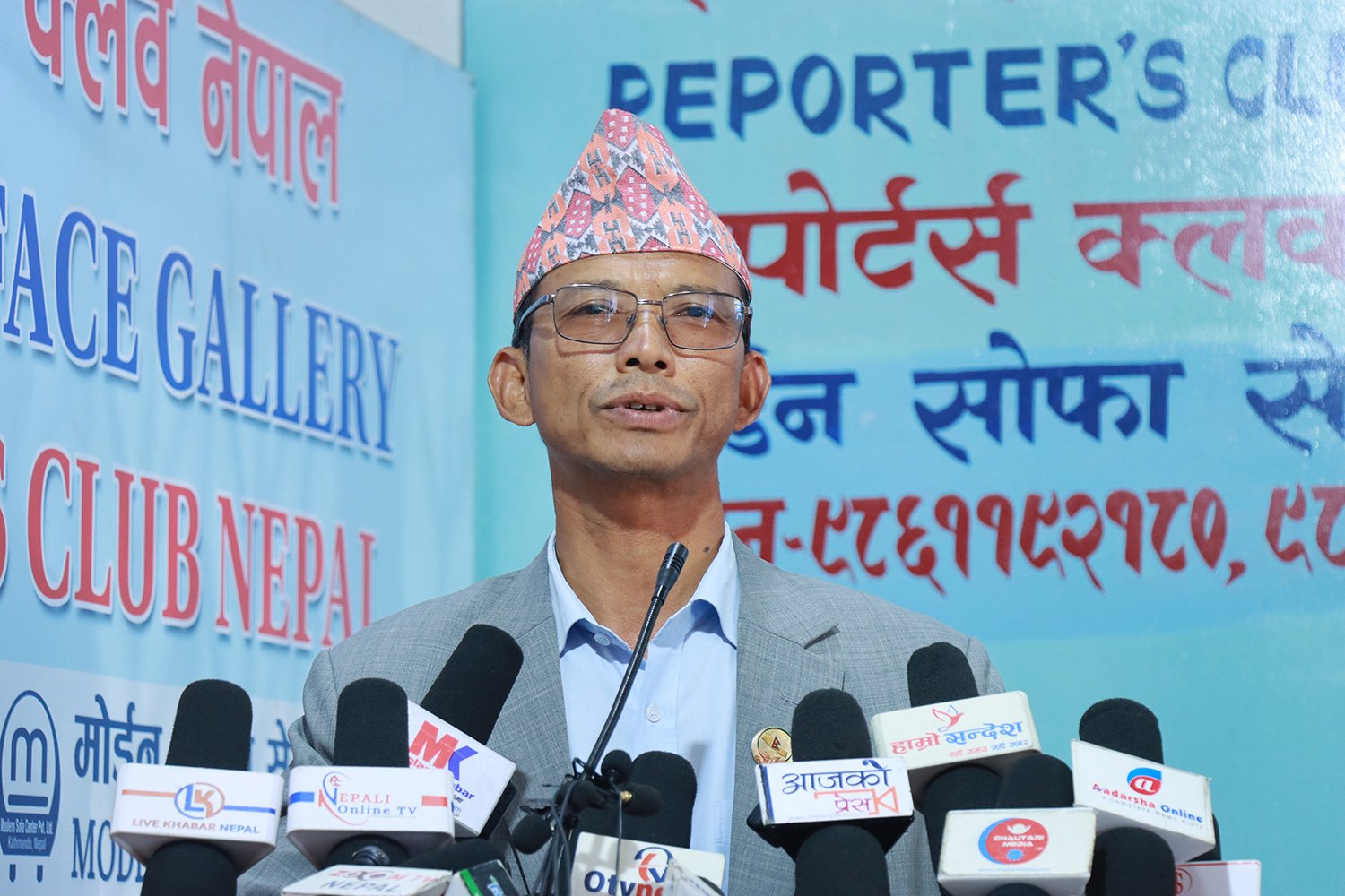 माधव नेपालविरूद्ध प्रतिशोध साँधियो, यो सरकारको काल आएको छ : मेटमणि चौधरी