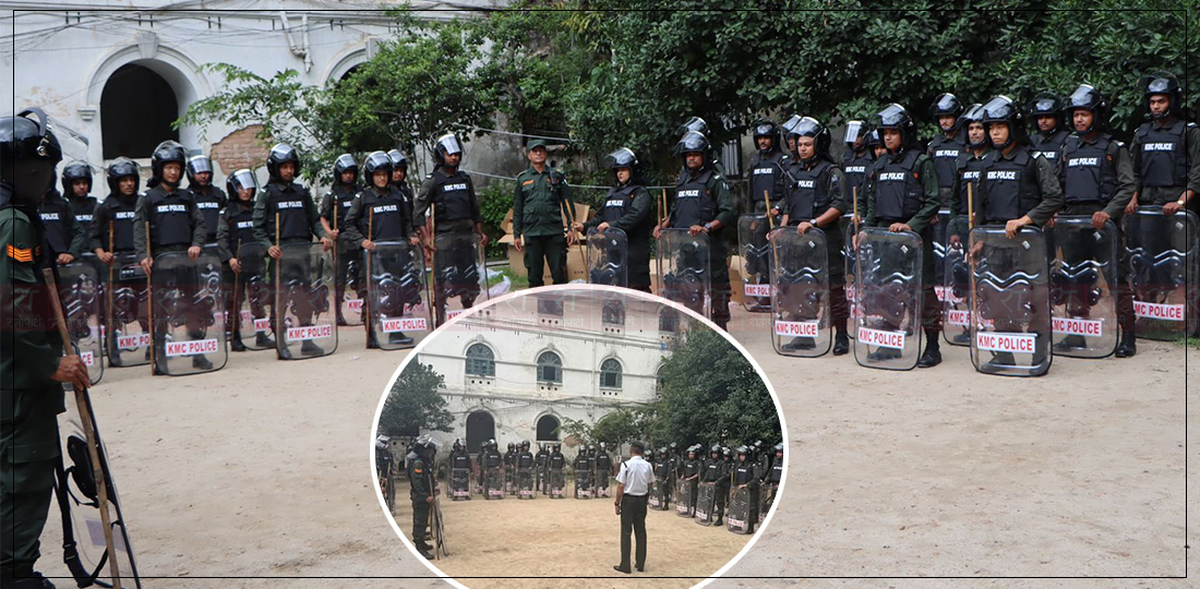   ऐन विपरीत महानगर प्रहरीलाई दंगा नियन्त्रणको तालिम