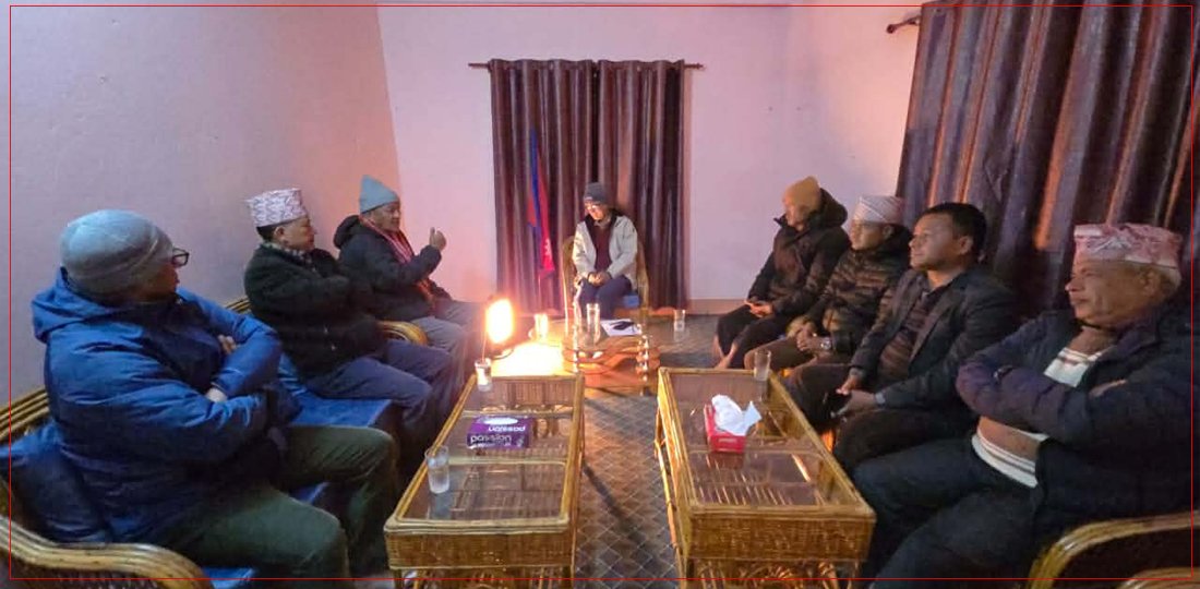  राष्ट्रिय सभा निर्वाचन : कांग्रेस–एमालेका उम्मेदवारलाई विजयी गराउन अनुरोध गर्ने निर्णय