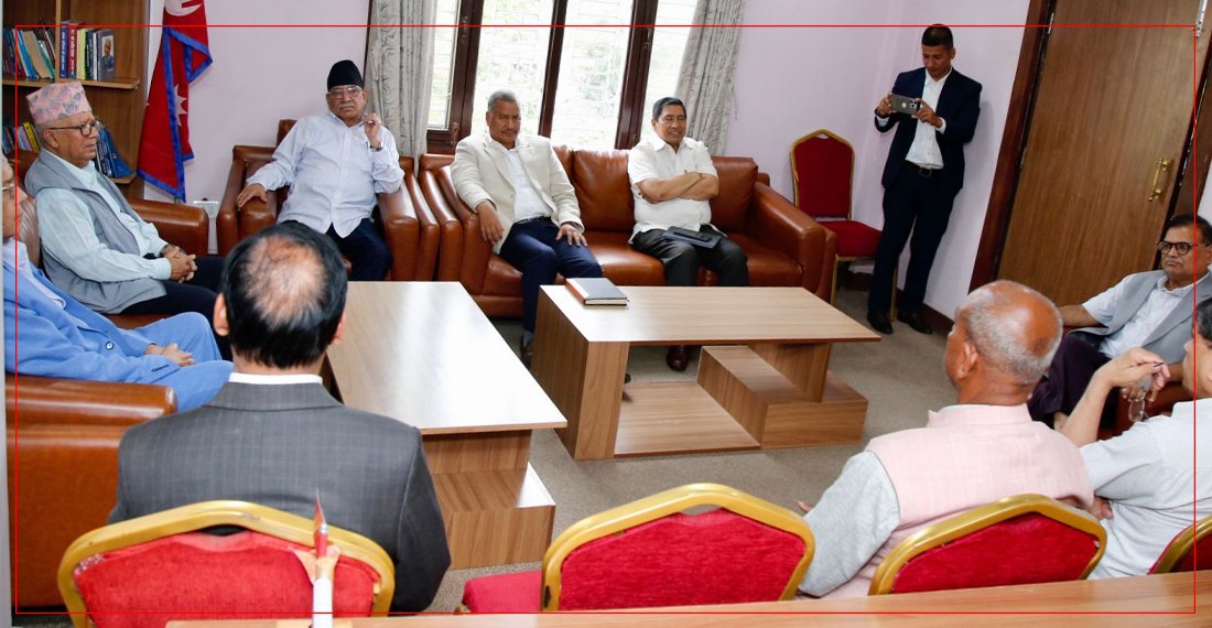   समाजवादी मोर्चाले भदौको अन्त्यतिर देशव्यापी जनसङ्घर्ष गर्ने