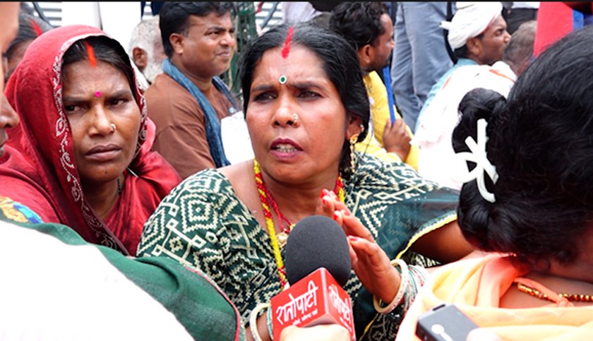 min-devi