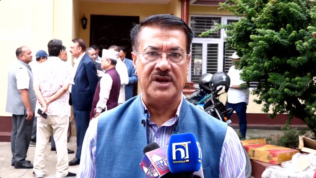 Nepali Congress Faction Establishes Contact Office for 15th General Convention Preparation