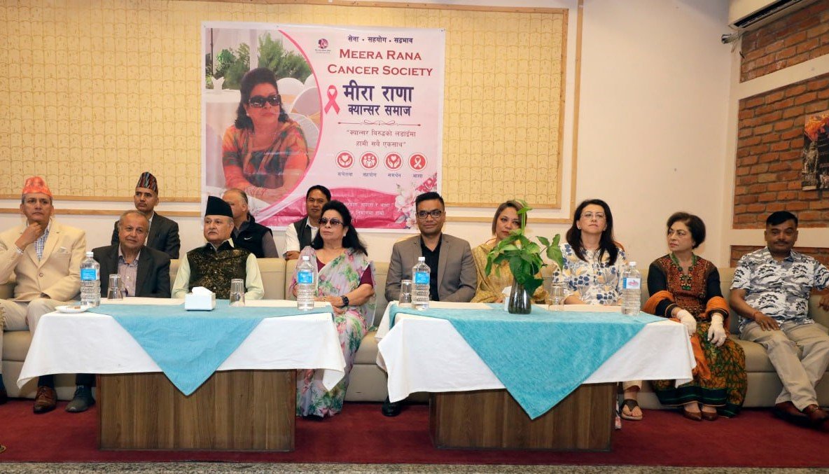 गायिका मिरा राणाद्वारा ‘मिरा क्यान्सर समाज’ स्थापना