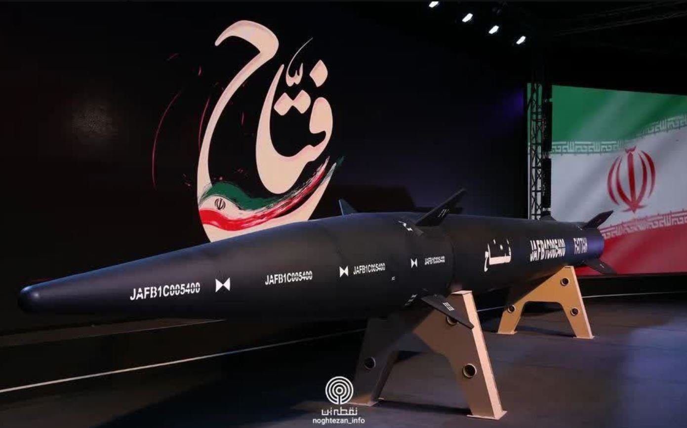 इरानले बनायो ध्वनिभन्दा १५ गुणा बढी गतिको मिसाइल
