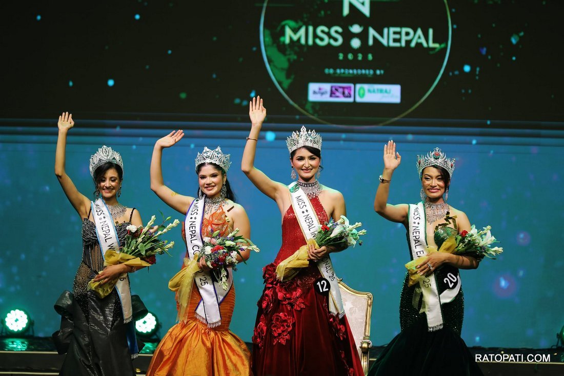 miss nepal  (19)