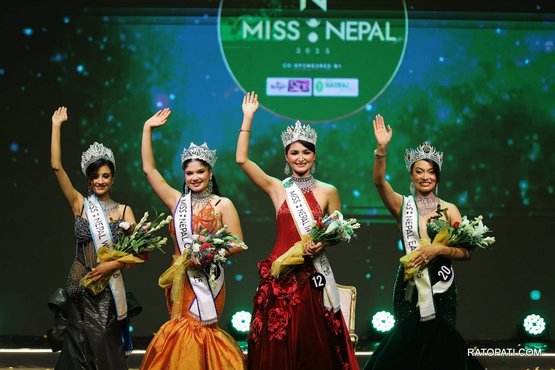 miss nepal  (9)