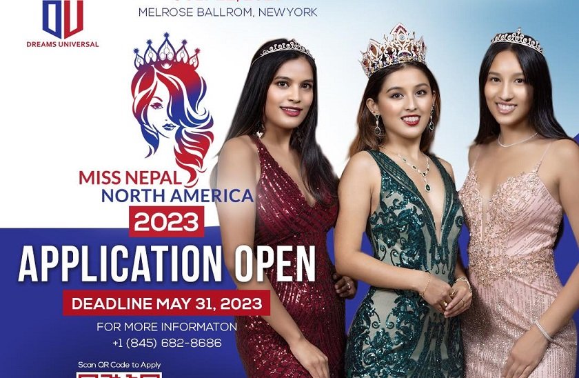 'मिस नेपाल नर्थ अमेरिका २०२३' को आवेदन खुल्यो, जुलाई २२ मा समापन समारोह हुने