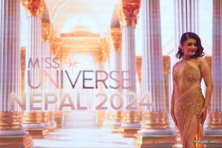 Miss Universe Nepal  (10)