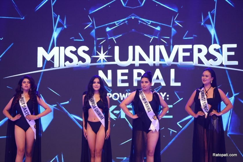 Miss Universe Nepal  (24)