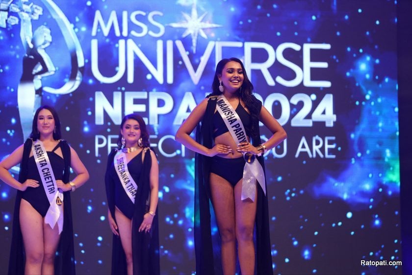 Miss Universe Nepal  (25)