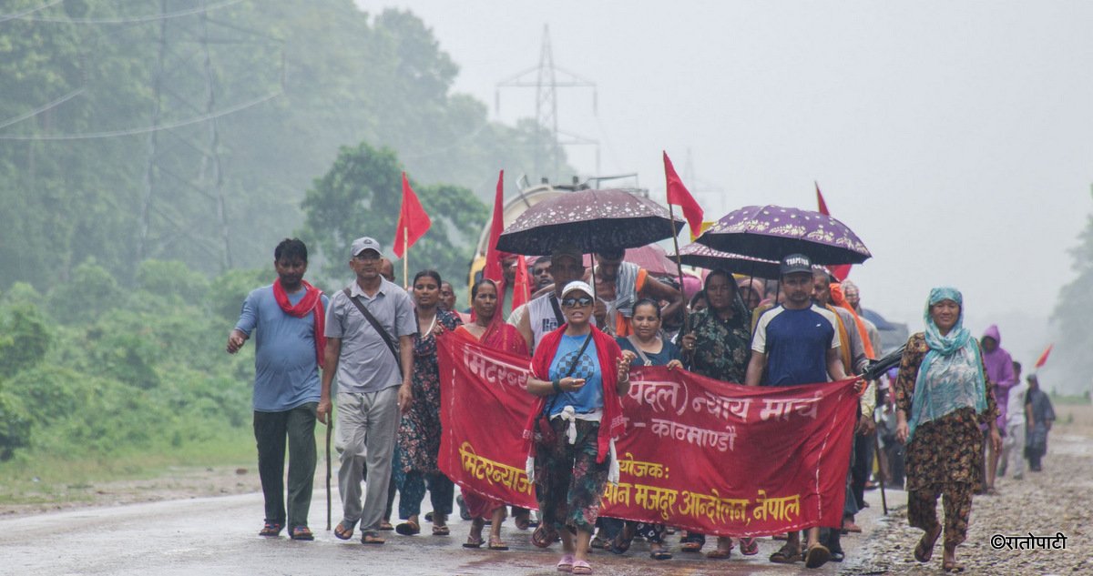 Meter-Interest Loan Protest March Continues