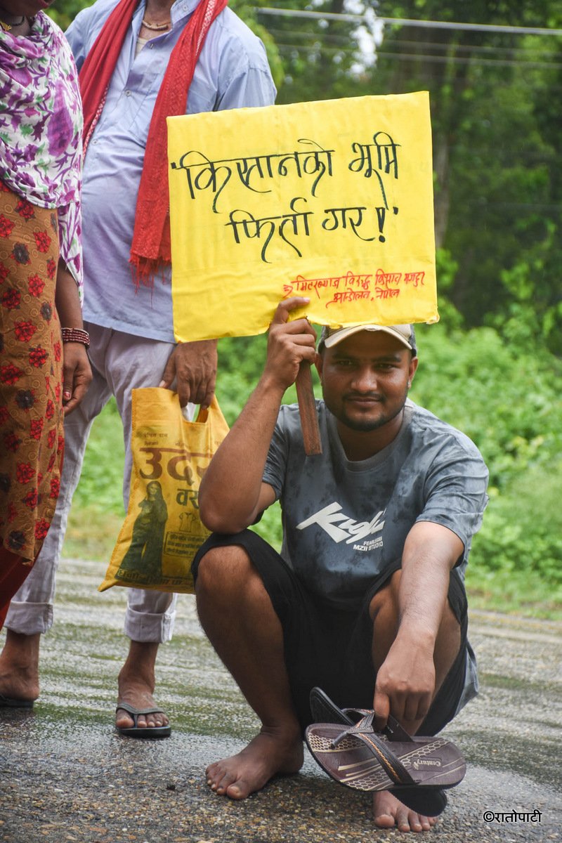 miter byag pidit (5)