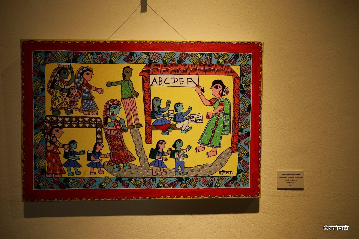 mithila art (4)