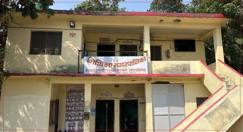 मिथिला नगरपालिकाका ४८३ परिवारले पाए लालपुर्जा