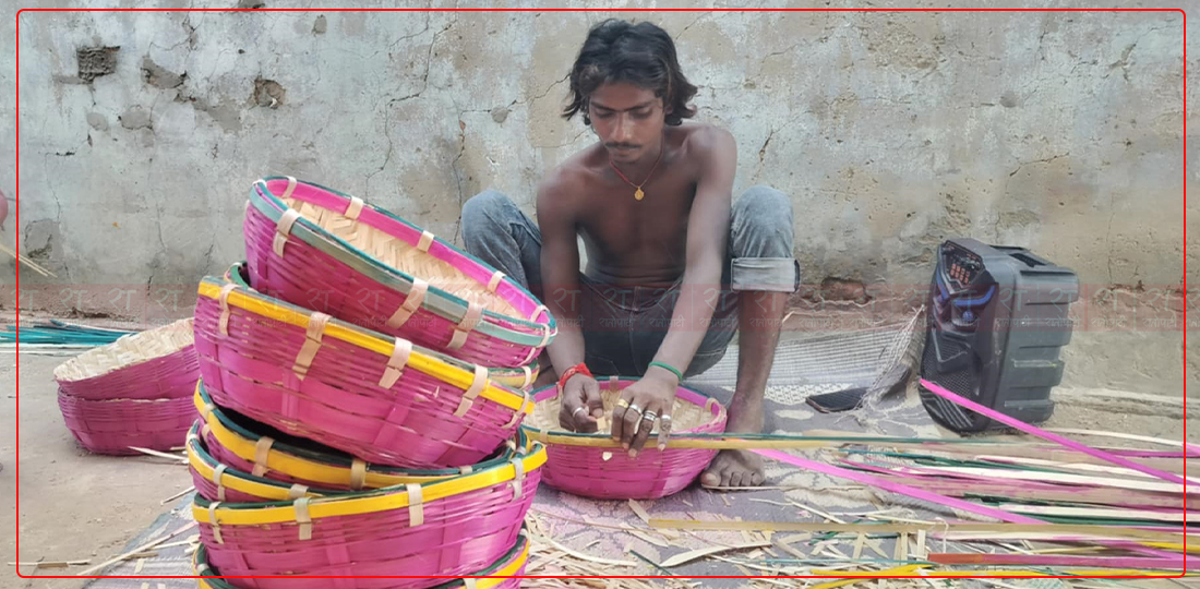   डोम समुदायको पुर्ख्यौली पेसा सङ्कटमा, संरक्षण नभए मिथिला सभ्यतामै क्षति