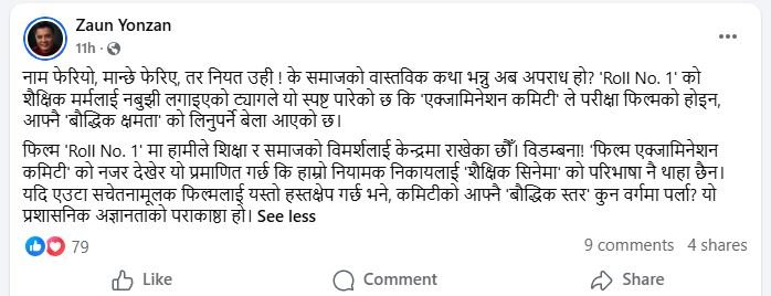 mkh
