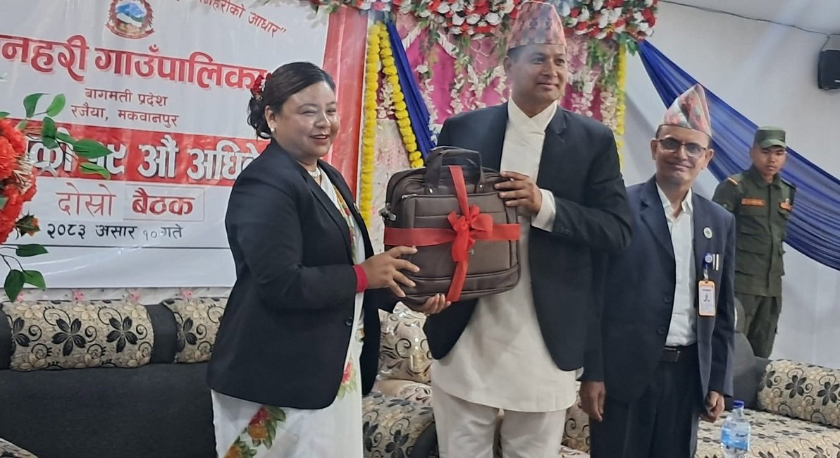 Manahari Rural Municipality Presents Budget of NPR 985.7 Million for Fiscal Year 2083/84