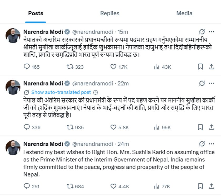 modi 3