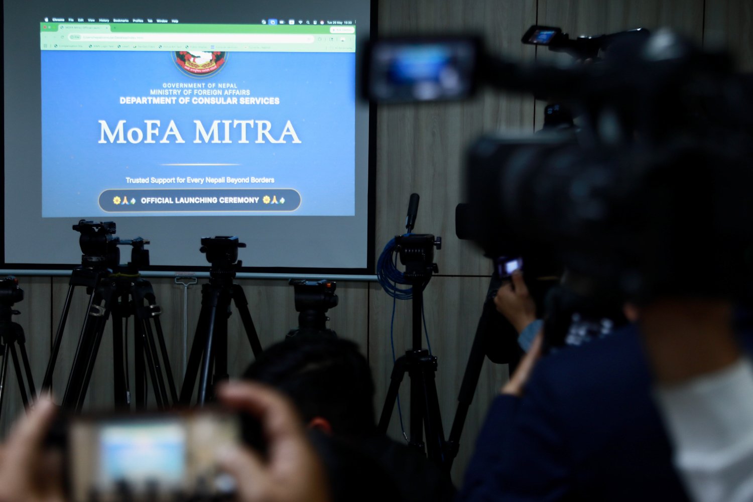 MOFA app -Nepal photo library-02