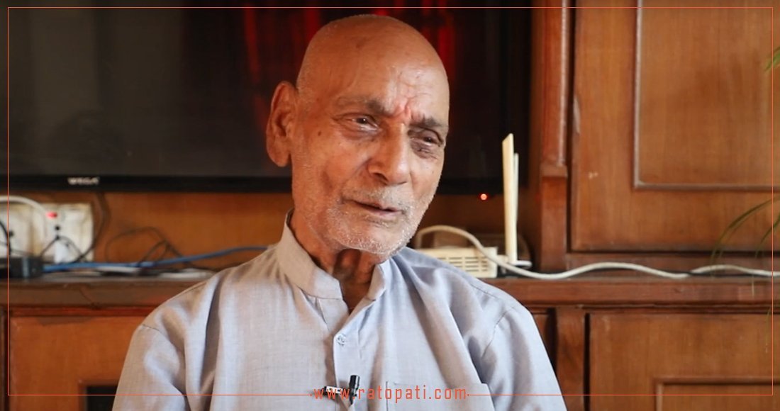   समाजवादको लक्ष्य र पुष्पलाल मार्क्सवादी विश्वविद्यालय