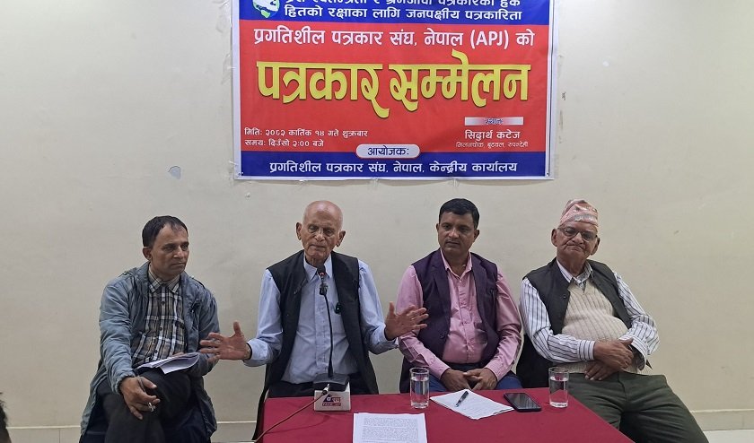 जेनजी पुस्ताका कुनै पनि माग स्पष्ट छैनन् : महामन्त्री सिंह