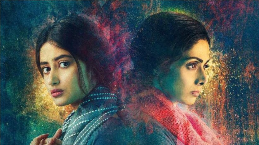 Khushi Kapoor to Star in 'Mom 2', Sequel to Sridevi's Last Film