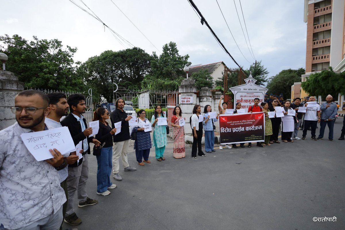 momita rape protest (3)