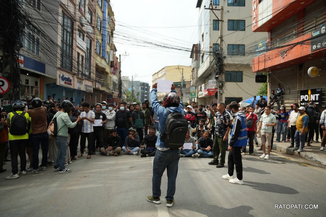 monday protest kathmandu (3)