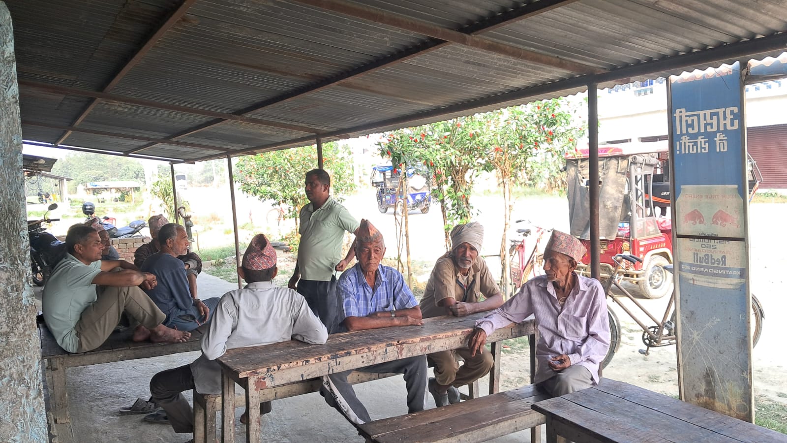 Morang 2 (2)