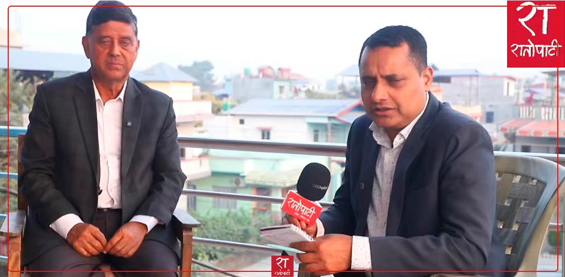   ‘मेरो निरन्तरता र जनतासँगको सामीप्यता नै मेरो शक्ति हो’