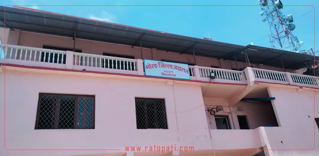 अध्यक्ष केदारनाथ शर्मासहित तीन जना दोषी ठहर, सजाय निर्धारण हुन बाँकी